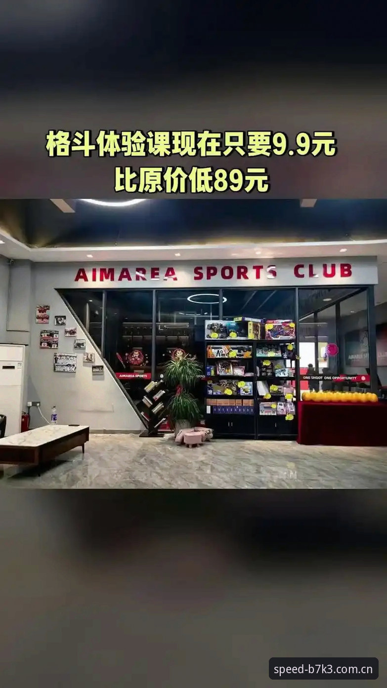 体育注册 深度揭秘:体育注册背后的数据安全与功能进化——从88体育平台v2.1.0说起