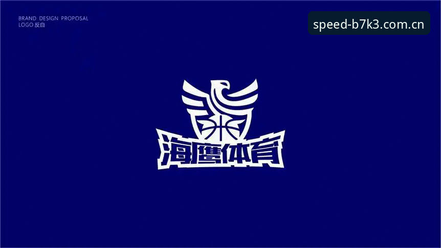 88体育平台体育比赛数据下载失败解决教程